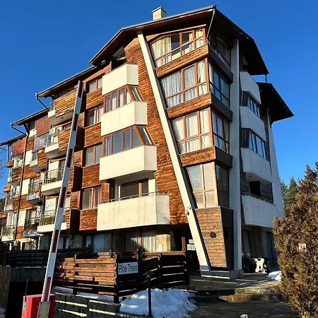 Appartement Pine Tree - Charming Bansko